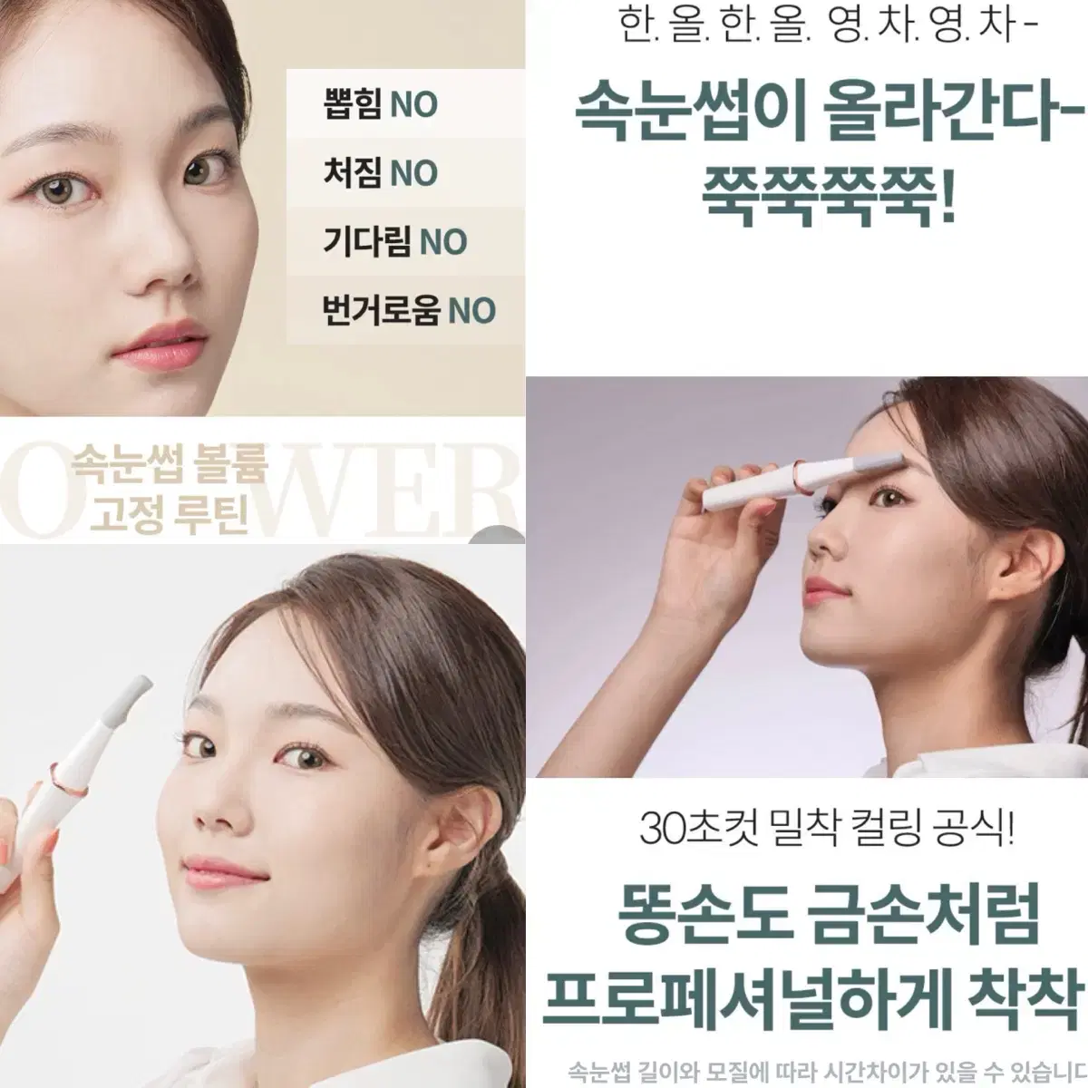 thumbnail-5